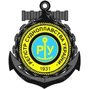 Не забудьте регистрировать плавательное средство в Регистре судоходства Украины фотография