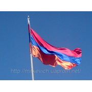 Армения переходит на цифровое вещание фотография