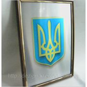 Герб Украины. фотография
