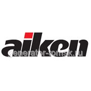 Поступление всей линейки бензо и дизельгенераторов Aiken (айкен). фотография