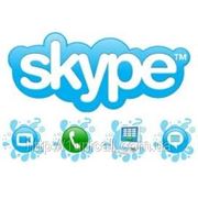 Skype навчиться відправляти відеолисти фотография