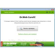 Выпуск сетевой лечащей утилиты Dr.Web CureNet! 8.0 фотография