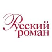“ Русский роман ” – новый телеканал производства ВГТРК фотография