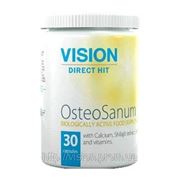 Новый продукт компании Vision для решения проблем остеопороза костей! фотография