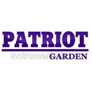 Весь ассортимент Patriot Garden теперь можно приобрести у нас!! фотография