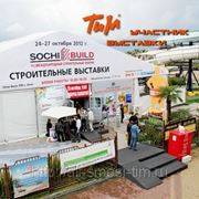 Сухие строительные смеси ТиМ на SOCHI-BUILD 2012 фотография