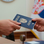 ​Перевод документов на сербский: всё для ВНЖ фотография