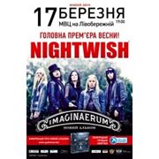 NIGHTWISH приедут в Украину со своим новым супер-шоу "Imaginaerum" фотография