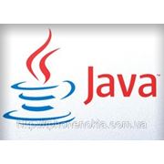 Oracle выпускает обновления программного обеспечения, чтобы исправить уязвимости Java фотография