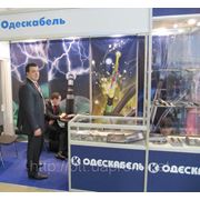 Завод «Одескабель» принял участие в выставке «Электрические сети России-2011» фотография