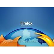 Браузер Firefox стане соціально-орієнтованим фотография
