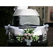 Микроавтобус на свадьбу в Самаре фотография