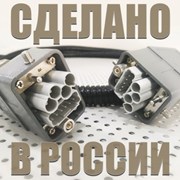 СП и СПМ  «Сделано в России» фотография
