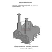 ПЕРЕГОВОРЫ О ПОСТАВКЕ В РЕСПУБЛИКУ БЕЛАРУСЬ фотография