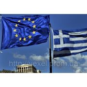 Греция разместила казначейские векселя на 1,6 млрд евро фотография