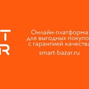 Smart-Bazar – платформа для покупок смартфонов фотография