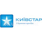 «Київстар»: мобільний інтернет у роумінгу — 80 копійок за 1 Мб фотография