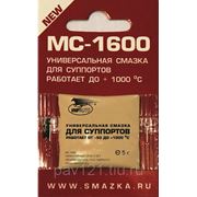Универсальная смазка напрвляющих суппортов МС-1600 (ВМПАВТО Санкт-Петербург) фотография