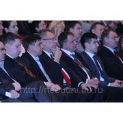 Всероссийский конгресс по артериальной гипертонии открылся в Ивановской области фотография