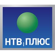 Телекомпания “НТВ-ПЛЮС” запустила новый HD-канал “НТВ-ПЛЮС Футбол 2 HD” фотография