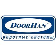 Компания «Воротные Системы — Днепропетровск» приглашает к сотрудничеству дилеров по продаже ворот компании «DoorHan» фотография