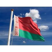 На развитие цифрового ТВ в Беларуси направят около 10 млн долларов фотография