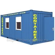 Блочно-модульные контейнеры CONTAINEX фотография