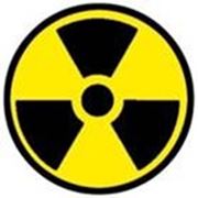 Арагон БИО эффективно удаляет уран! фотография