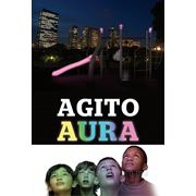 Agito Aura - мировая премьера от HAGS фотография