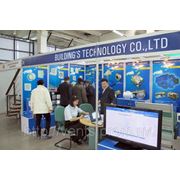 «Hi-technologies in building materials market», Улаанбаатар, Монголия фотография