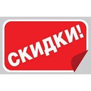 Цена (цены) на пластиковые окна снижены!!! Акция на окна АЛМ - пласт (ALM plast), Евролайн (Euroline). фотография