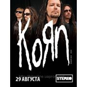 Korn фотография