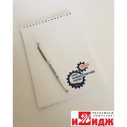 Блокноты и ручки с логотипом фотография