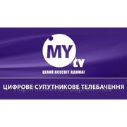 MYtv® предлагает HD каналы без дополнительной оплаты фотография
