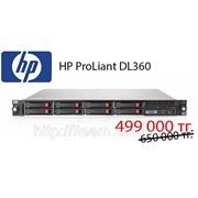Сервер HP ProLiant DL360 G7 со скидкой! фотография