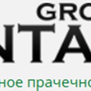 ГК «САНТАС» обновляет прайс-лист фотография