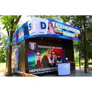 5D кинотеатр от «КБ Технологии Кино» в Ташкенте фотография