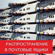 К НАМ ПРИХОДЯТ КЛИЕНТЫ фотография