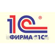 Выпущена новая (1.3.22.2) версия конфигурации «Управление производственным предприятием для Украины», редакция 1.3. фотография