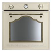 ICS"CORAL PREMIUM"SRL-ЭКСКЛЮЗИВНЫЙ ДИСТРИБЬЮТОР SMEG в МОЛДОВЕ фотография