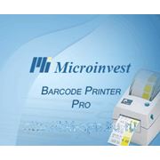 Программа печати штрих кодов Microinvest Barcode Printer Pro - в подарок фотография