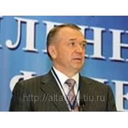 Избран новый президент Российской торгово-промышленной палаты фотография