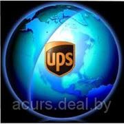 UPS расширяет географию услуги Worldwide Expedited фотография