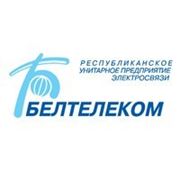 «Белтелеком» собирается закупить оборудование для эфирного вещания до сентября фотография
