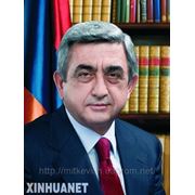 Армянский телеканал «Еркир Медиа» начнет спутниковую трансляцию фотография