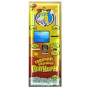 Денежная фабрика - вендинговый автомат по продаже горячего вкусного попкорна TORNADO! фотография