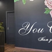 Салон флористики «Юкенди» открыл офис в Химках фотография
