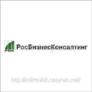 «РБК-ТВ Москва» получила разрешение на покупку «Росбизнесконсалтинг» фотография