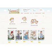 Украинский интернет-магазин детской одежды фотография