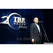 10 апреля 2013 года во Дворце Республики состоялся торжественный прием «IBA Group: 20 Years of IT Excellence», посвященный 20-летию IBA Group фотография